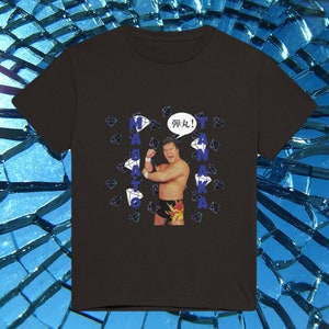 Masato Tanaka Heavyweight Unisex Crewneck T-shirt