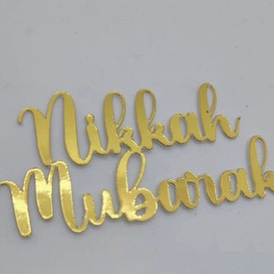 Nikkah Mubarak Cake Name Charm, Nikkah Glitter Mirror Cake Charm, Nikkah Wedding Cake Charm Toppers