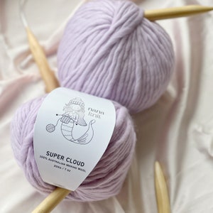 Super Cloud Chunky Merino Wool Knitting Roving Yarn / 200g 100% Australian Merino Wool / Pastel Purple