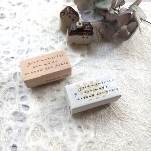 PensPapersPlanner - Rubber Stamp - Series V - Good Memories Are Made Around The Table
