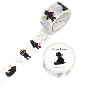 SAIEN - Miki Tamura - Washi Tapes - Kuma Kuma
