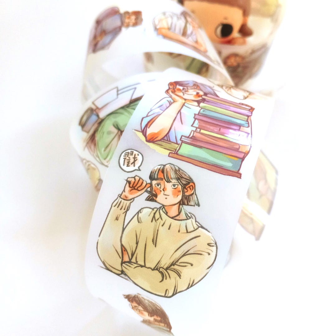 Dingding - PET Tapes - Loop Sample Only - Chasing Dream - Etsy