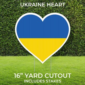 We Stand With Ukraine. 17.3&quot; x 16&quot; Quick Turnaround, Ukrainian Solidarity Single Sided Sign with Stakes