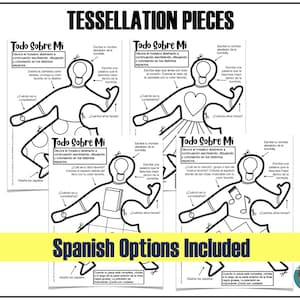 Printable All About Me Tessellation "we Are All Connected" | Community ...