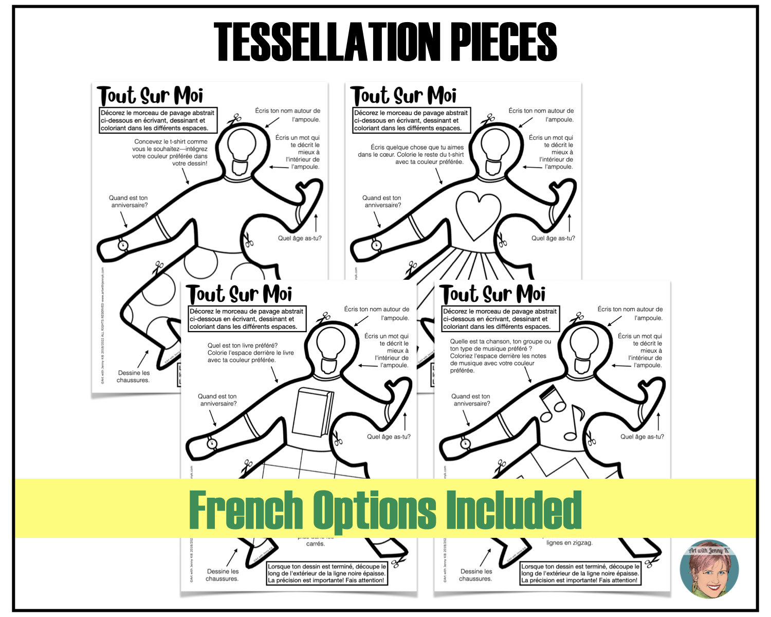 All About Me Tessellation Printable we Are All Connected Fun Back to ...