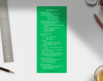Guía de análisis de verbos en hebreo bíblico paso a paso en VERDE - DESCARGA DIGITAL
