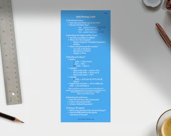 Biblical Hebrew Step-by-Step Verb Parsing Guide