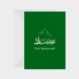 Cartão de felicitações islâmico verde Eid Mubarak 5x7 - perfeito para Eid, Ramadã ou ocasiões especiais