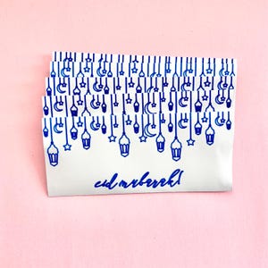 Enveloppes personnalisées pour l'Aïd - Idéales pour offrir l'Aïdi