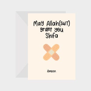 Qu'Allah vous accorde Shifa Dua 5 x 7 carte de voeux islamique - parfaite pour l'Aïd, le ramadan ou des occasions spéciales