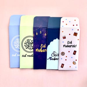 Enveloppes pour l'Aïd - Idéales pour offrir l'Aïdi