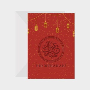 Cartão de felicitações islâmico Eid Mubarak Maroon 5x7 - perfeito para Eid