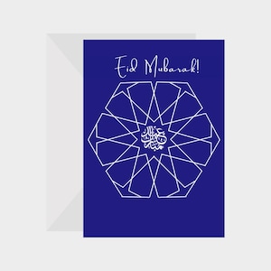 Cartão de felicitações islâmico Eid Mubarak Blue Art 5x7 - perfeito para Eid