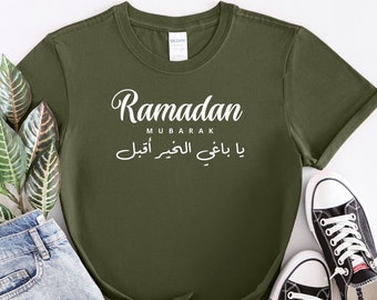Ramadan Mubarak T-Shirt, Muslim Holiday Gift, Cotton Unisex Tee