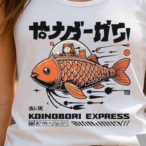 Camiseta sin mangas Koinobori Express: un lindo pez de dibujos animados con un diseño de aventura espacial para niños y adultos. Camiseta gráfica única.