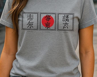 Tokyo Kyoto Osaka Japanische Kultur T-Shirt Grafik T-Shirt Einzigartiges Reisegeschenk für Japan-Liebhaber Männer Frauen Bekleidung - T-Shirt