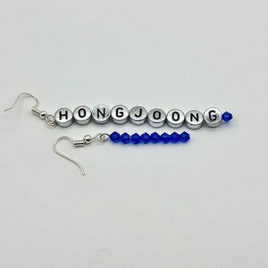Hongjoong topaz earrings | november topaz birthstone | Ateez inspired merch | K-pop fan jewelry | Ateez jewelry | Atiny gift | Kim Hongjoong
