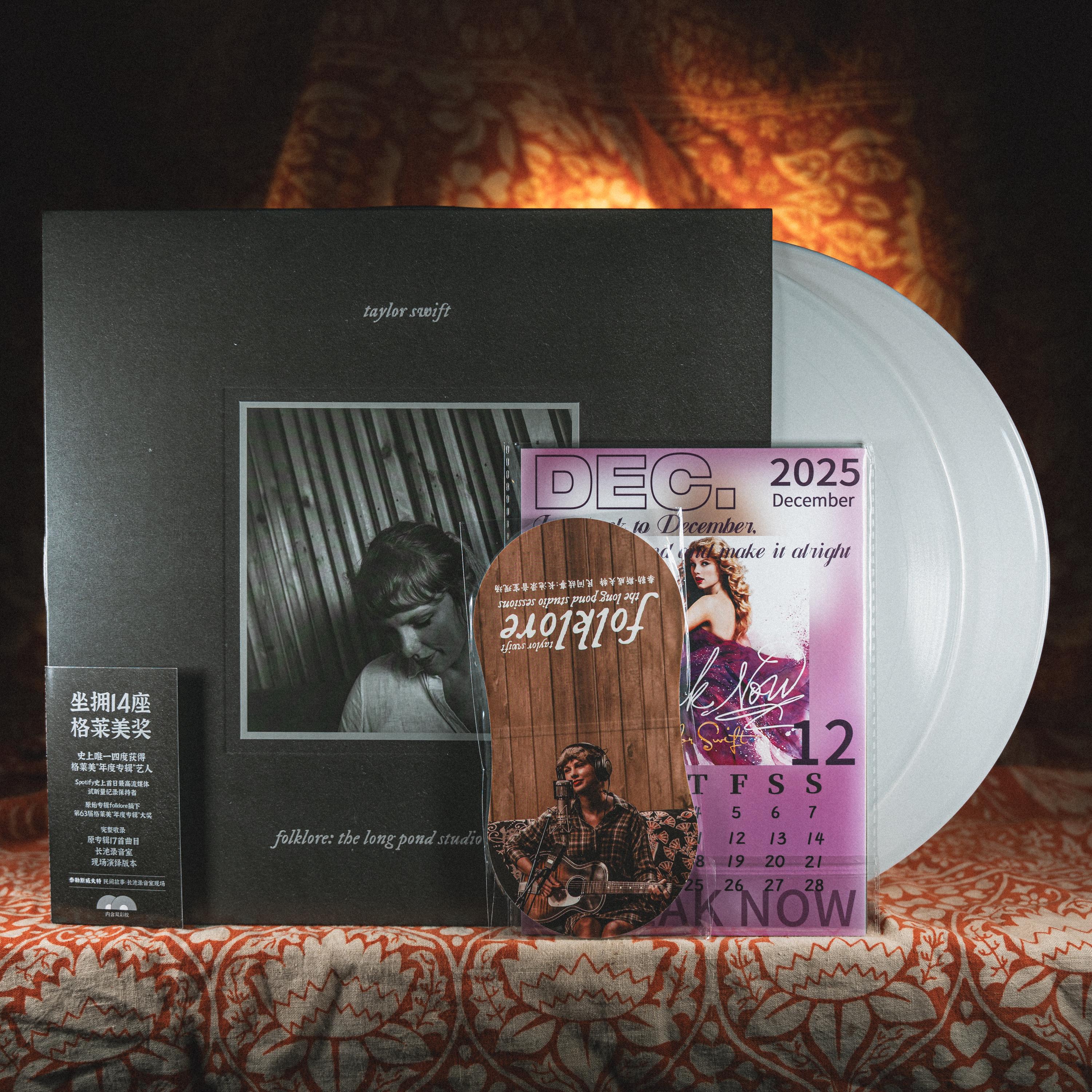 Long Pond Studio - Etsy