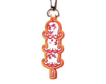 Octopus Keychain