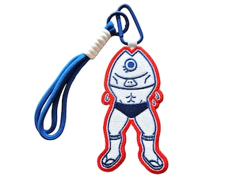 Reverse Merman Embroided Keychain
