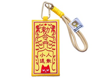 Amulete Embroidered Keychain
