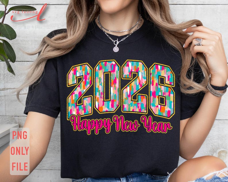 2026 Happy New Year PNG: Brushstroke Glitter Design (Digital Download) image 2