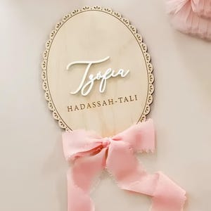 Wooden Lace Newborn Baby Birth Statistic, Hospital Name Sign, Nursery Decor, Baby Shower Gift, Girl Milestone Marker, Coquette Bow Ribbon