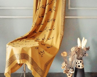 Mustard Pashmina Shawls/ Pakistani Shawl/ brown shawl/ tan shawl/ wool Shawl/ Poetry printed Shawls/ gift for her/ gift for him