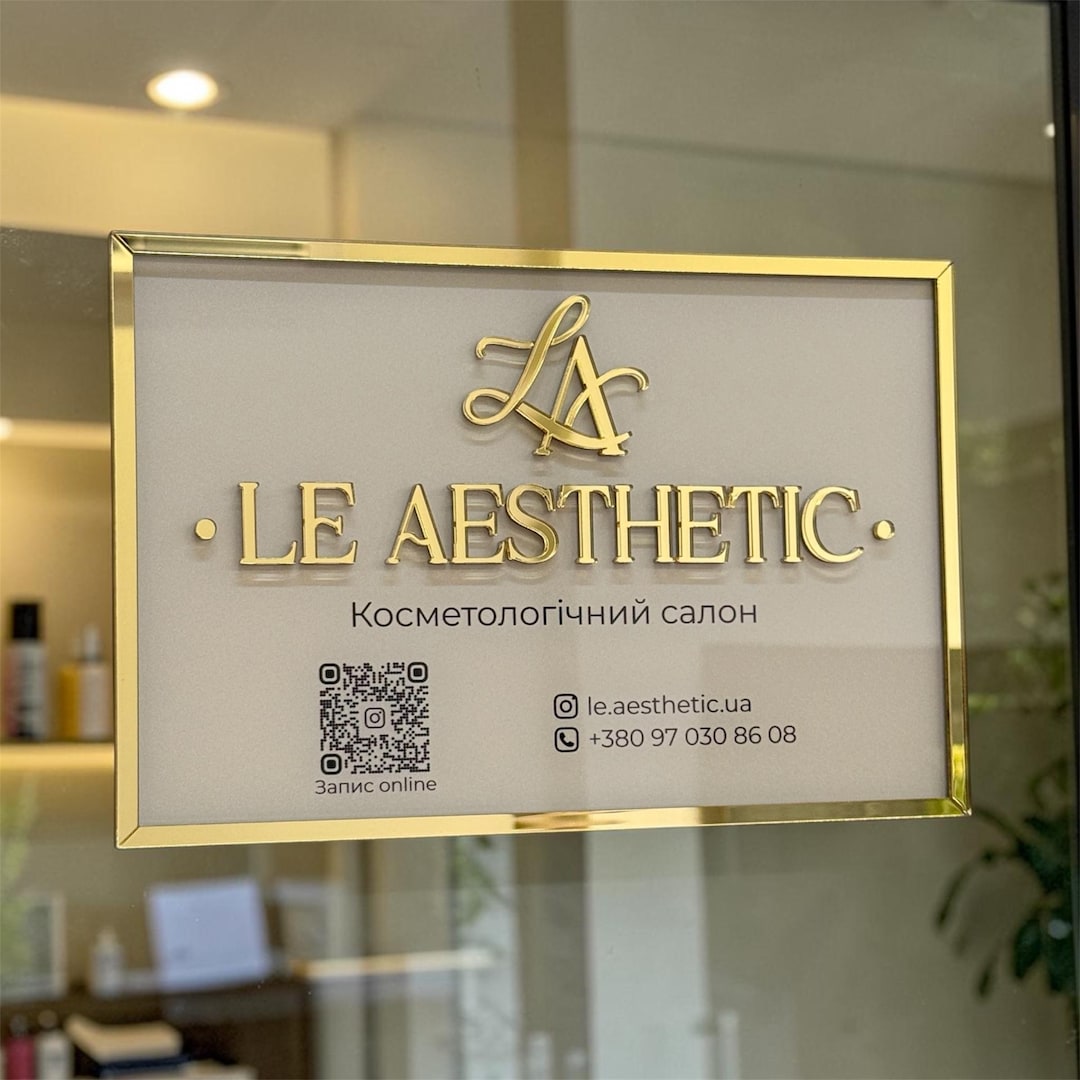Custom 3D Acrylic Business Door Sign With QR Code - Etsy