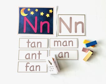 Phonics Learning System, Letter Flashcards, Reading Books, Unit 2 (Printed Set)