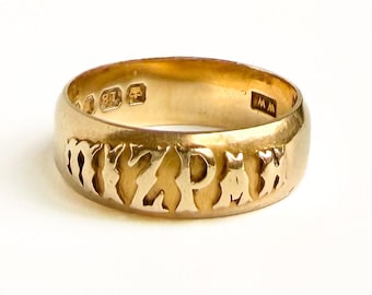 Victorian 18k Gold Mizpah Ring- Antique