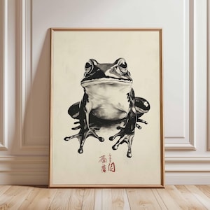 Póster de rana en blanco y negro: arte animal minimalista, ilustración de rana en tinta, arte mural natural, impresión de rana de inspiración japonesa
