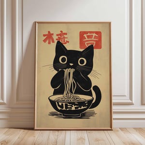 Black Cat Ramen Poster, Japanese Food Art, Cute Cat Noodle Print, Kawaii Cat Poster, Asian Wall Decor, Noodle Bowl Art, Kitchen Poster