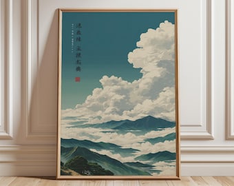 May include: Framed art print featuring a serene landscape with mountains, clouds, and a teal sky. The artwork has a vintage aesthetic, with Japanese characters in the upper left corner. The print is in a wooden frame.