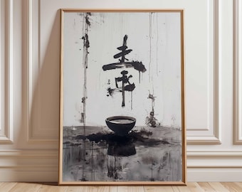 Japanische Kalligraphie Poster, Zen Ink Wash Wandkunst, minimalistische asiatische Malerei, Schwarz-Weiß-Druck, Wabi Sabi Home Decor Kunstwerk