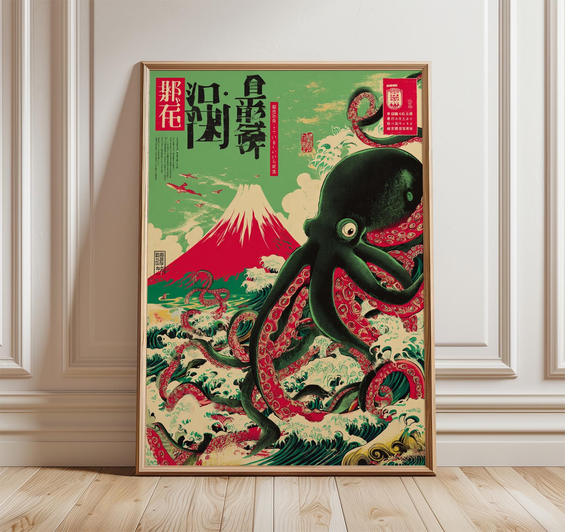 Octopus Mount Fuji Poster, Japanese Retro Art Print, Vintage