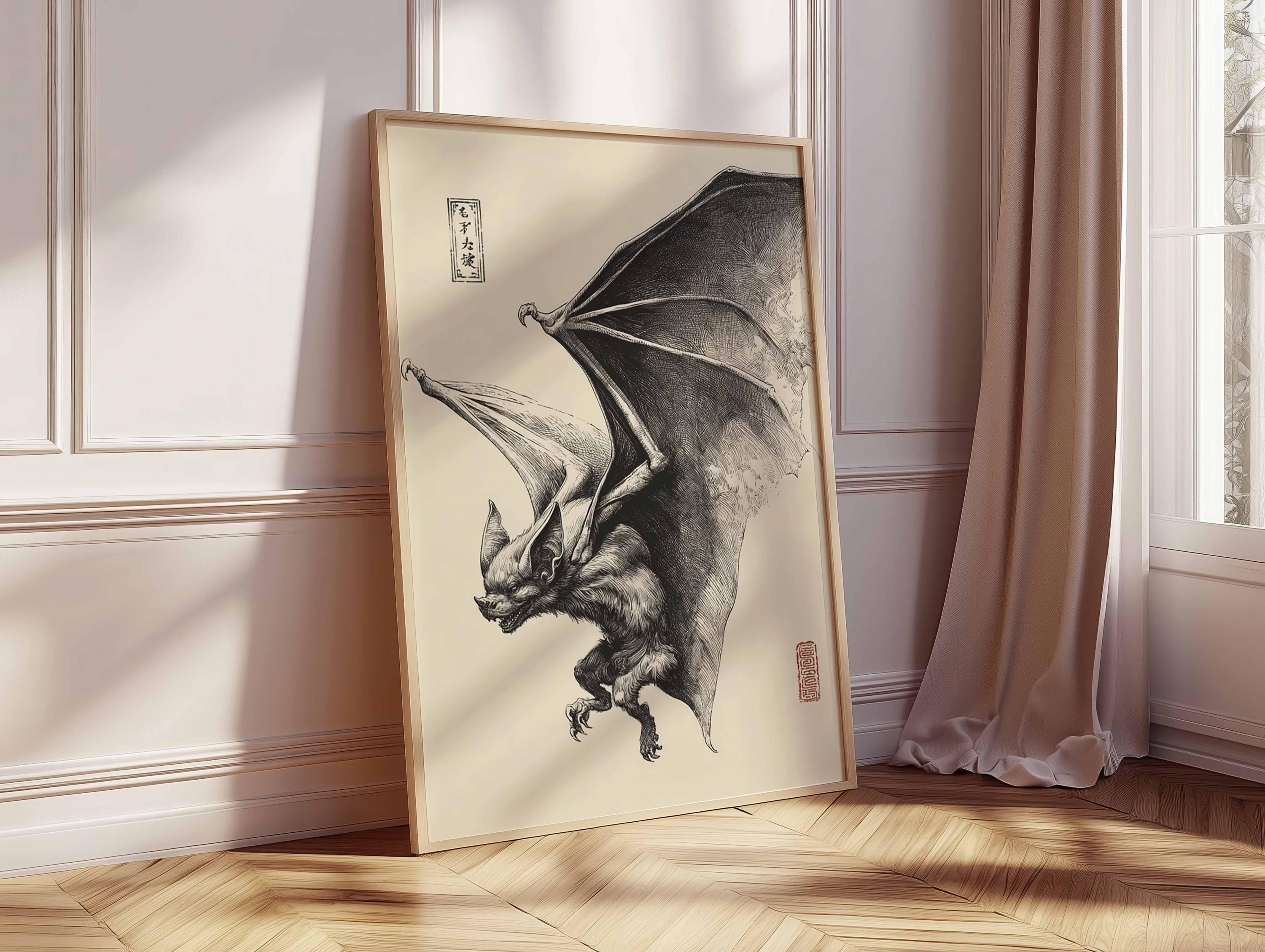Japanese Bat Poster – Vintage Gothic Ink Drawing Wall Art Print