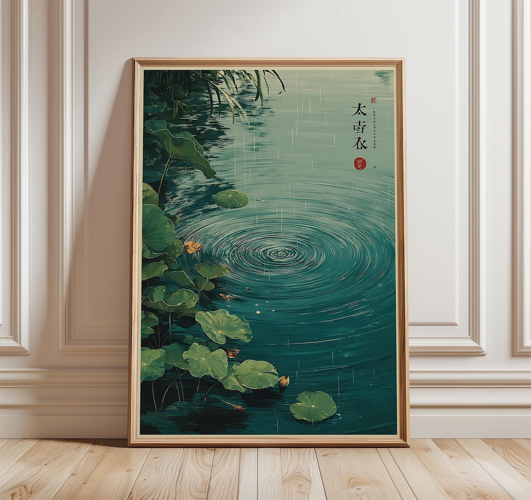 Lotus Pond Poster, Japanese Style Art Print, Green Rainfall Wall Art - Etsy