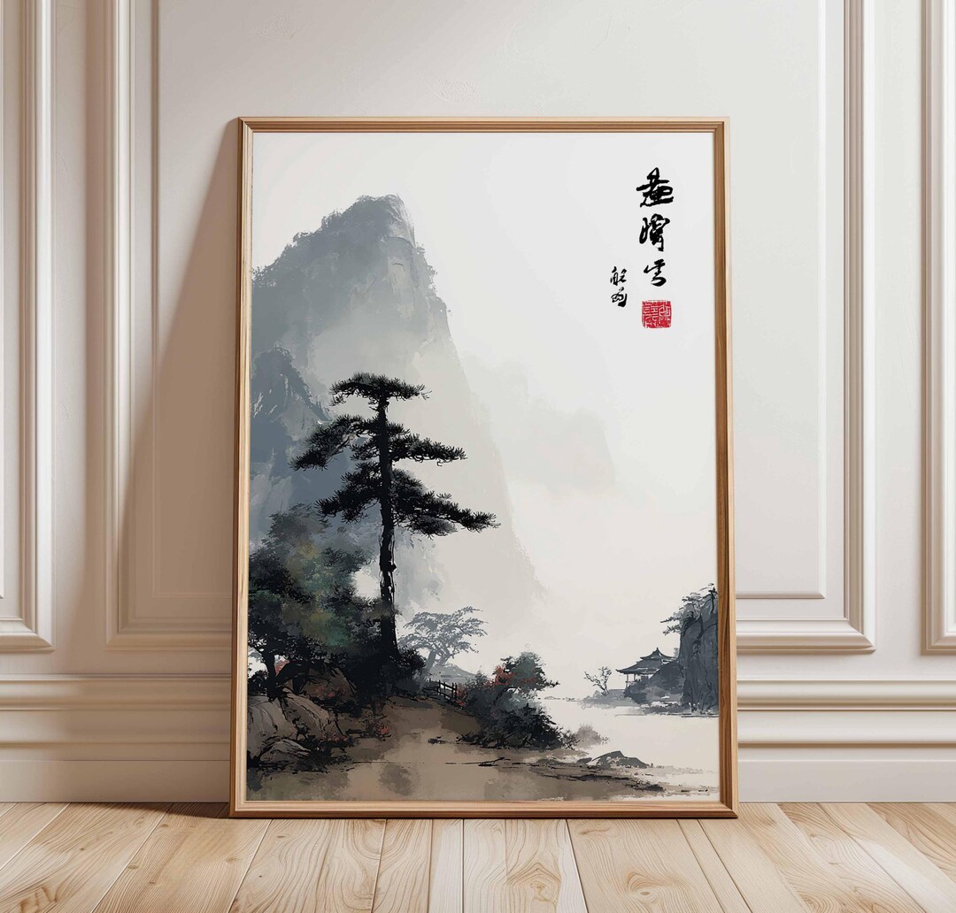 Japanese Ink Landscape Poster, Minimalist Asian House Wall Art, Zen ...