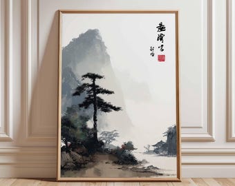 アンティーク日本水墨画風景画1800年代の芸術墨絵禅インテリア - Etsy 日本