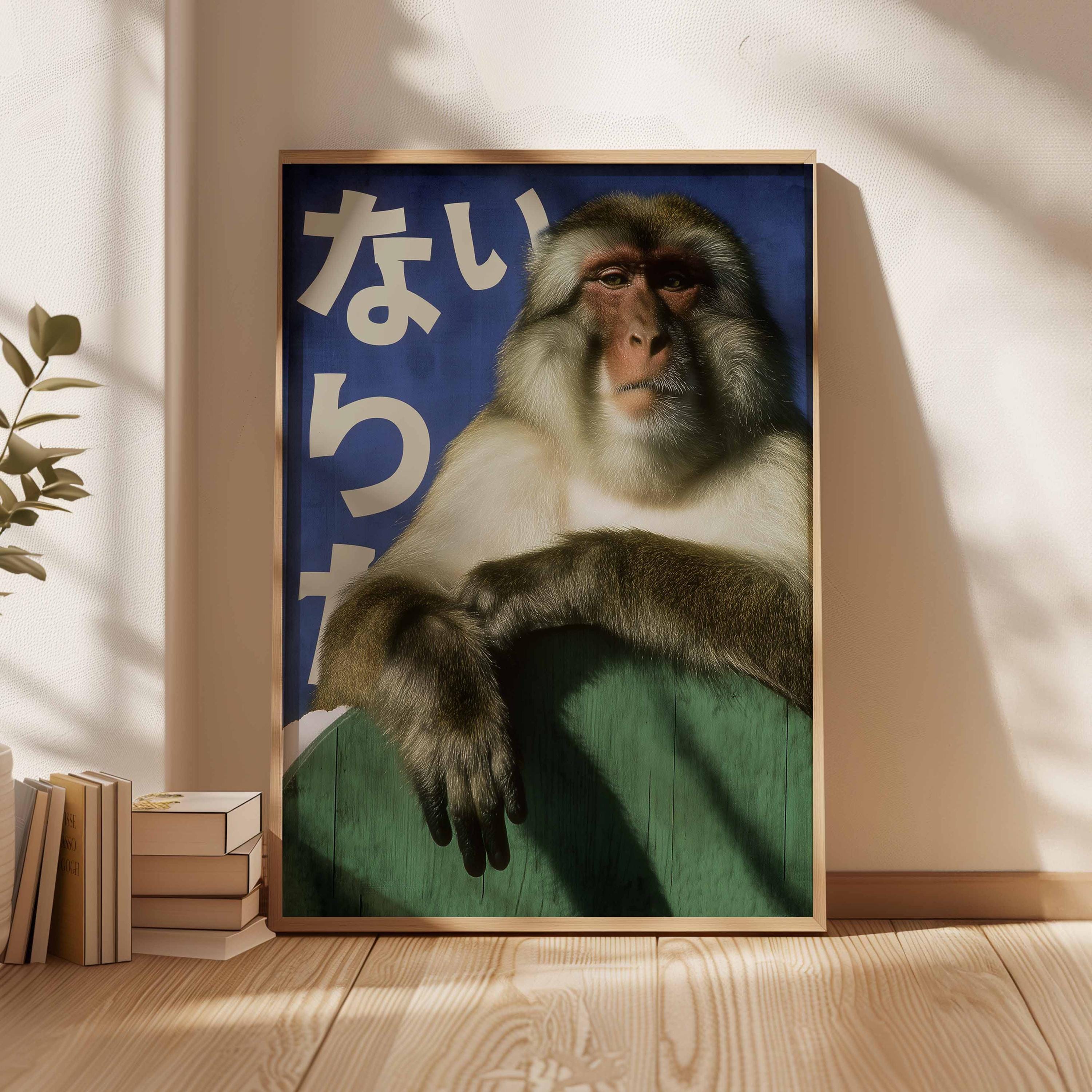 Japanese Monkey Poster, Funny Animal Wall Art, Vintage Pop