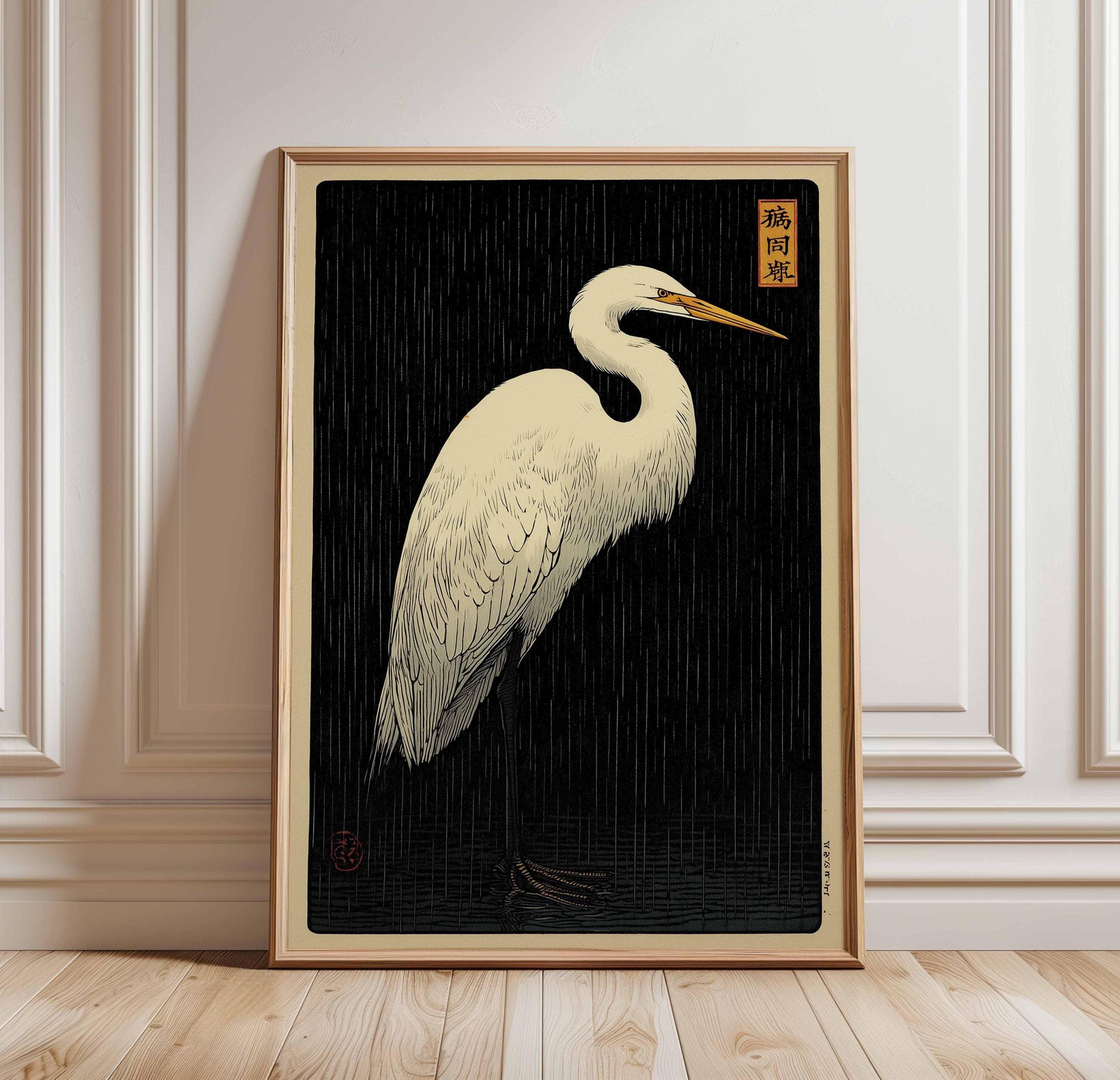 White Heron Poster Japanese Woodblock Style Wall Art – Minimalist