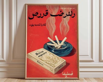 Vintage Cigarette Poster, retro illustration, red art print, mid century wall art, tobacco ad style decor, minimalist retro home design
