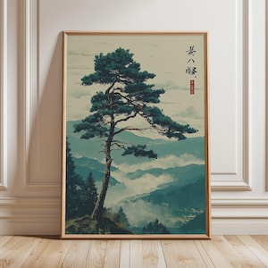 May include: A framed art print depicting a stylized pine tree with blue-green foliage set against a backdrop of misty mountains. The artwork has a vintage aesthetic with Japanese text in the upper right corner.