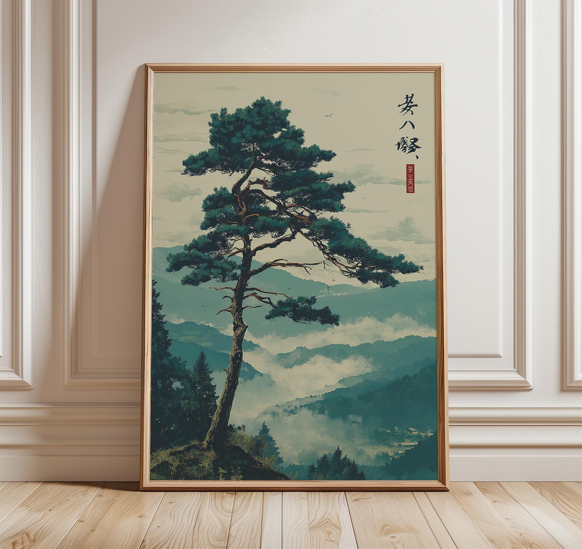 Pine Tree Poster, Japanese Art Style Print, Misty Mountain Landscape ...
