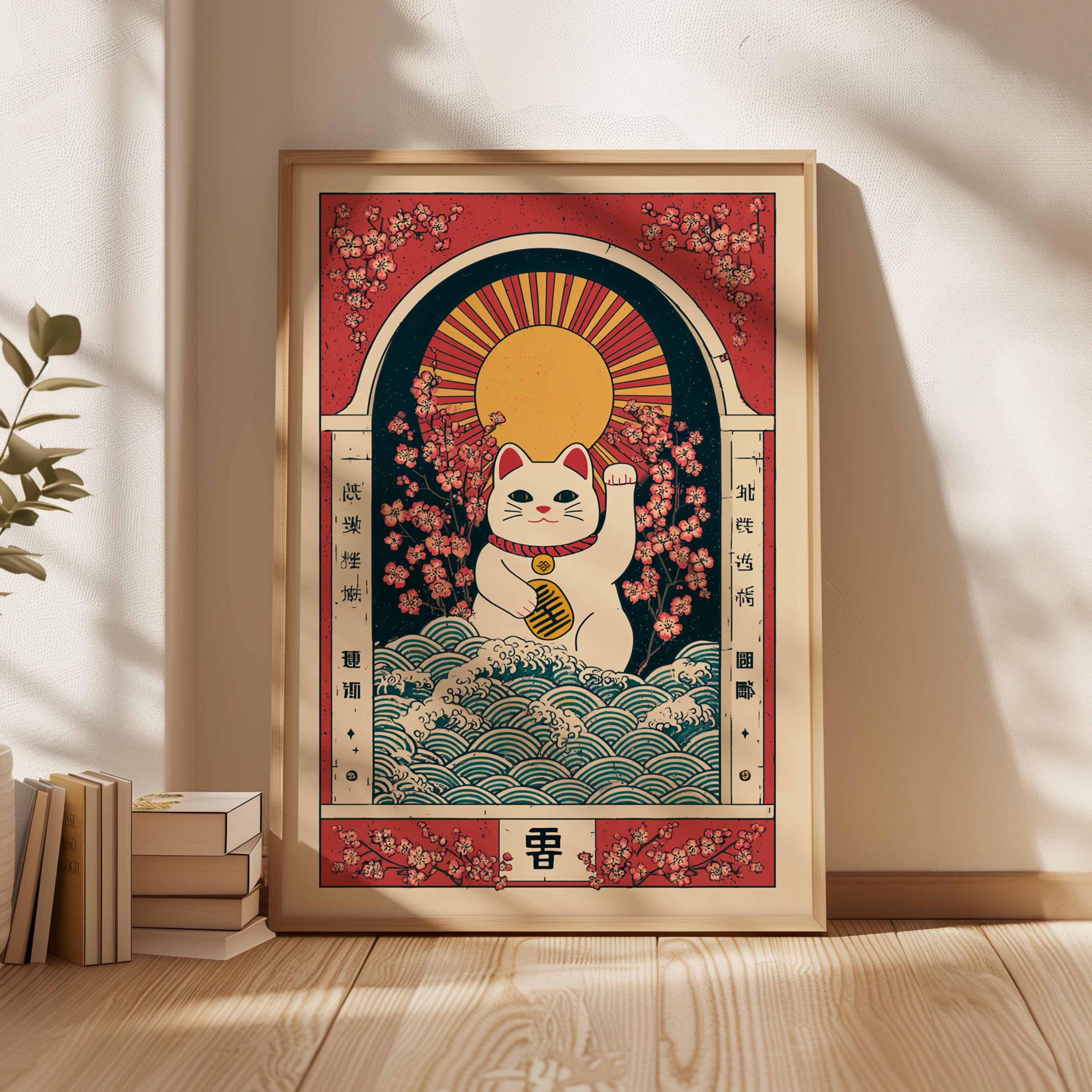 Lucky Cat Poster – Maneki Neko Japanese Wall Art, Vintage Asian