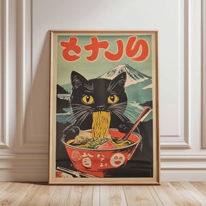 Black Cat Ramen Poster, Japanese Food Art, Cute Cat Noodle Print, Kawaii Cat Poster, Asian Wall Decor, Noodle Bowl Art, Kitchen Poster