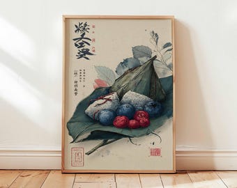Zongzi Fruit Still Life Chinese Poster, Traditional Rice Dumpling