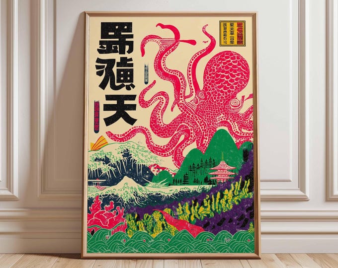 Japanese Octopus Art Print, Vintage Ukiyo-e Sea Monster Poster, Japanese Wall Decor, Tentacle Illustration, Unframed Retro Print