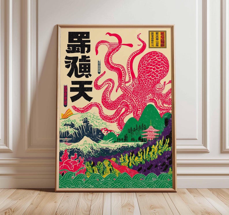May include: A framed Japanese-style art print featuring a large red octopus with swirling tentacles. The artwork includes Japanese characters, mountains, trees, and waves in shades of green, blue, yellow, and purple against a beige background.